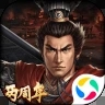 三国志2017