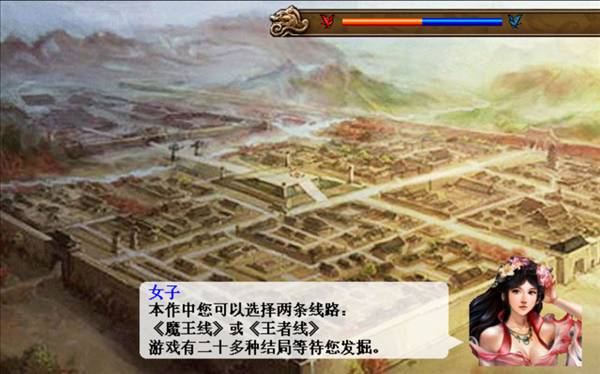 新手攻略配图1