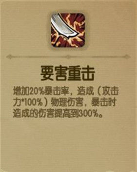 贪婪洞窟最新版