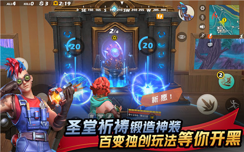 孤岛先锋旧版