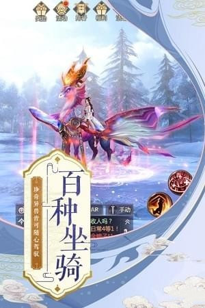 烈火如歌