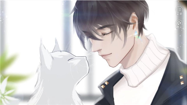 快穿宿主大佬别作死破解版下载-快穿宿主大佬别作死金手指版2021下载