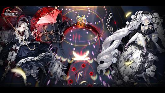 爆裂魔女种族设定图