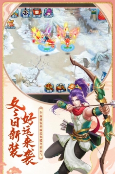 水浒Q传