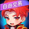 明珠三国春节版