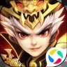 塔防三国志