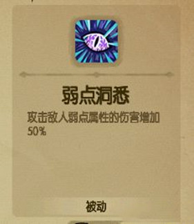 贪婪洞窟最新版