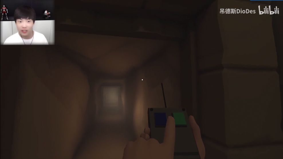 scp模拟遥控器