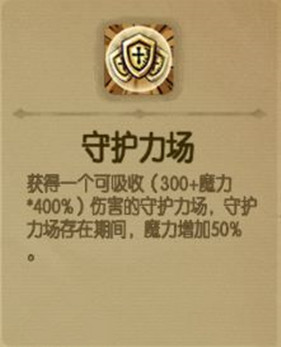 贪婪洞窟最新版