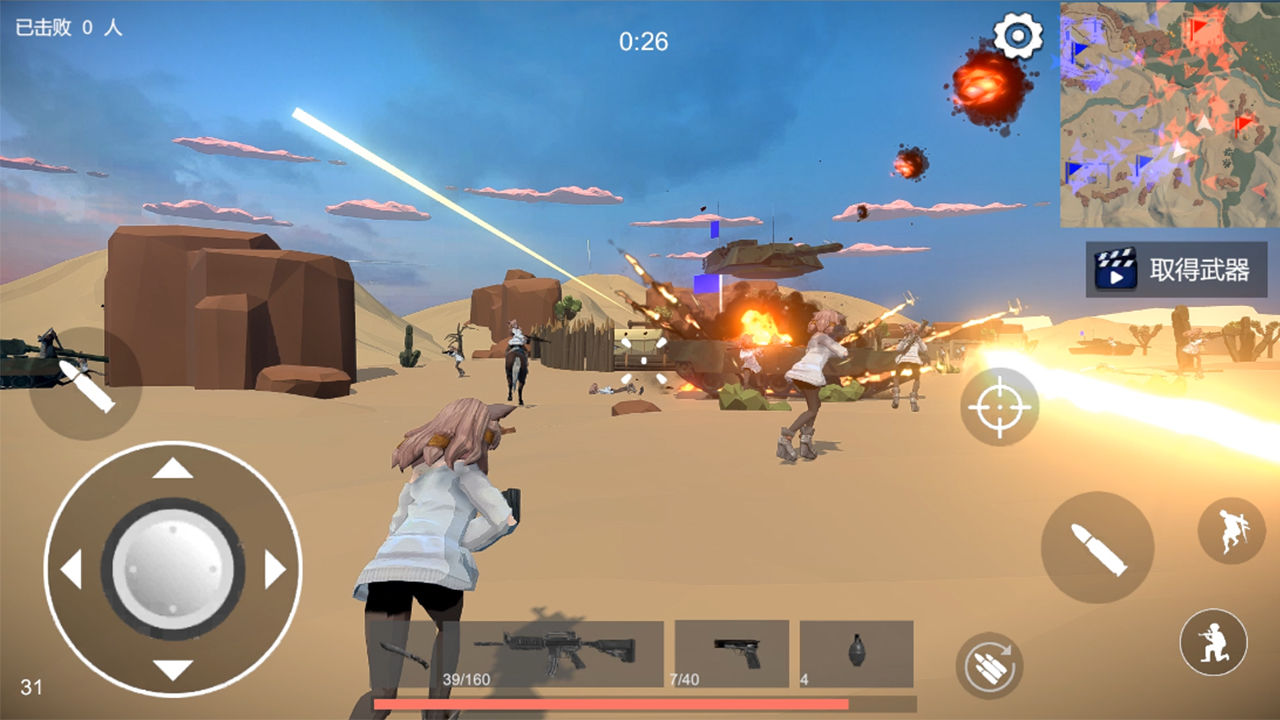 少女战地手游下载-少女战地试玩版游戏下载v1.38.1