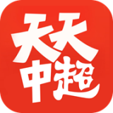 天天中超