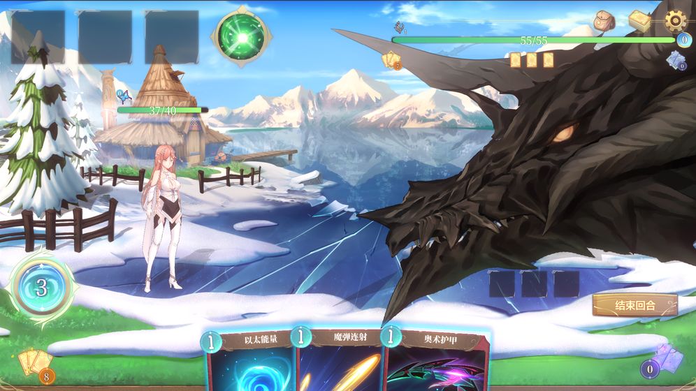 克瑞因的纷争中文版 1.0.3安卓版