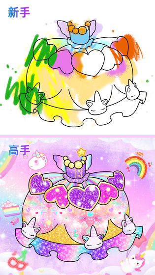 闪耀公主裙官方版 1.0.3安卓版