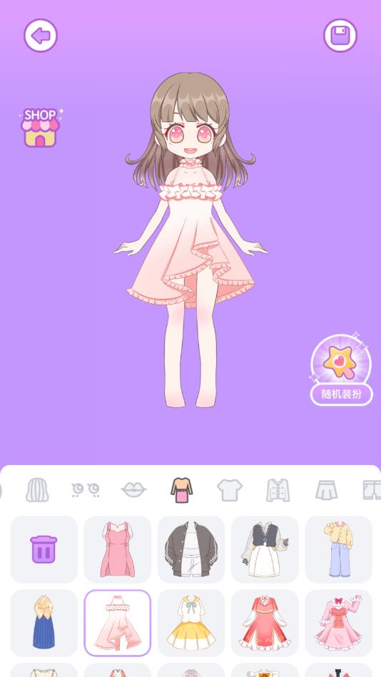 魔力装扮最新版 1.1.0官方版