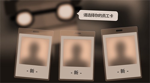70亿人安卓版