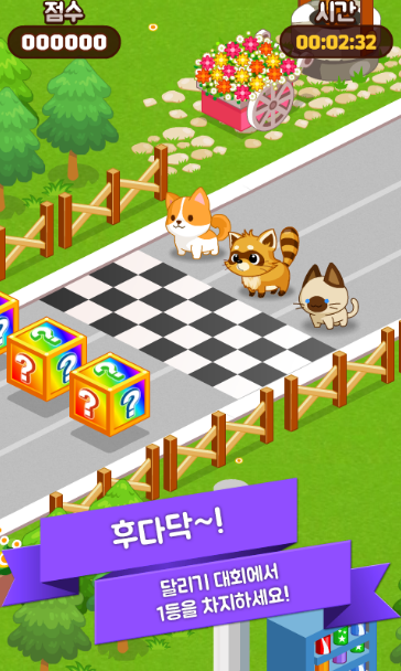 Minipet M Kitten（迷你宠物M小猫）官方版 1.0.15最新版