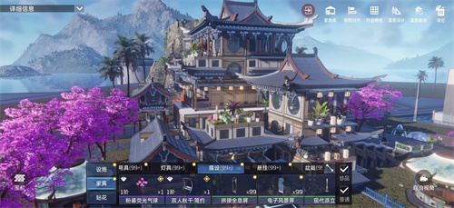 星球重启九游版