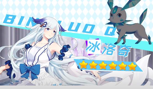 宠物美少女官方版