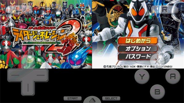 完全假面骑士骑士世代2汉化版