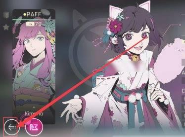 音乐世界cytus2