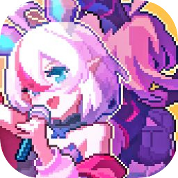 我的勇者手机版
