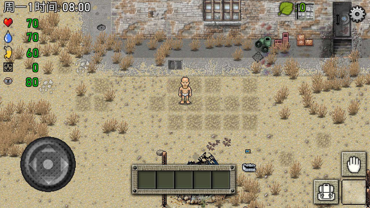 绿洲计划无限背包版 1.3.6.01汉化版