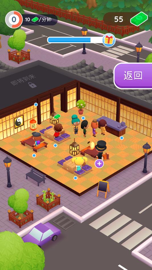 模拟餐厅经营游戏红包版
