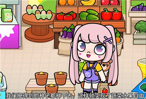 阿凡达世界国际服