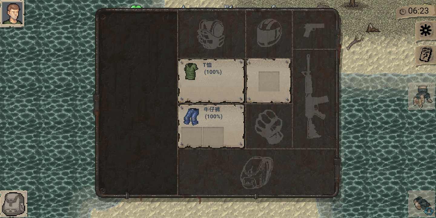 迷你dayz最新版(Mini DAYZ) 1.4.1手机版