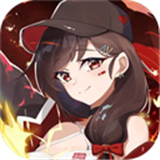 少女寻宝团最新正版