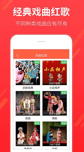 多太极app