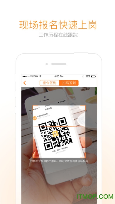 兼职猫ios手机版(兼职软件)