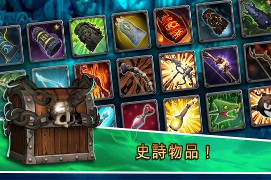 僵尸地下城官方版 1.0.3安卓版