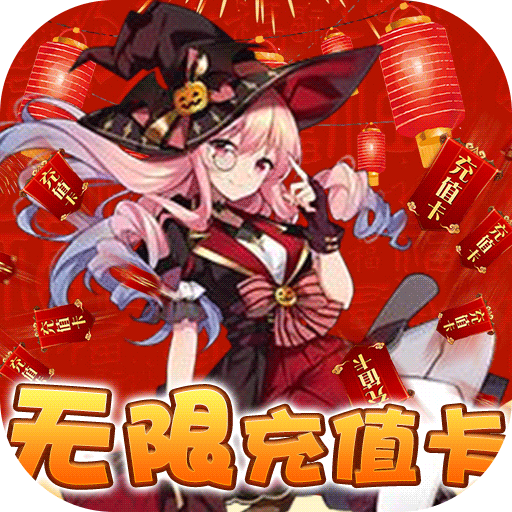 梭哈游戏
