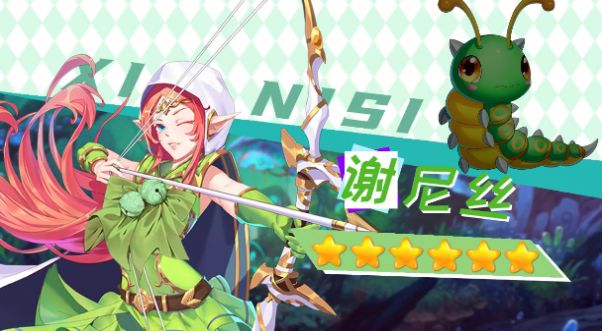 宠物美少女官方版 1.1.0.00730013安卓版