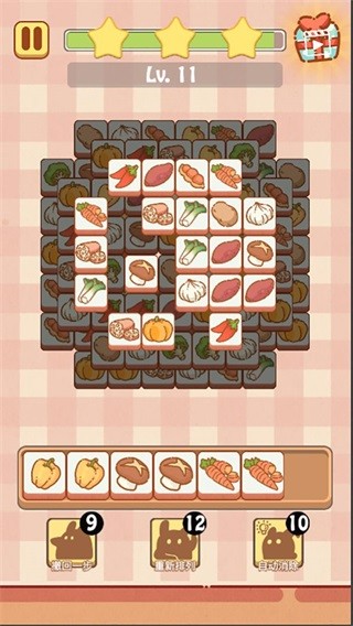 兔了个兔免广告版 最新版v1.0.0