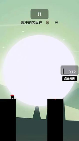 你画我跑最新版 1.0免费版