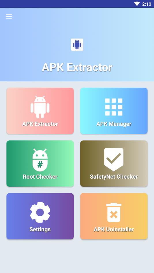 APK Extractor（apk提取器）解锁高级版