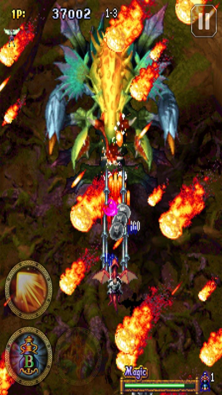 Dragon Blaze classic(龙火经典无限钻石版) 1.0.2安卓版