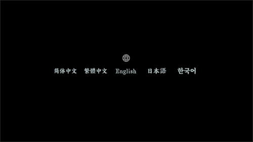 画境长恨歌安卓版