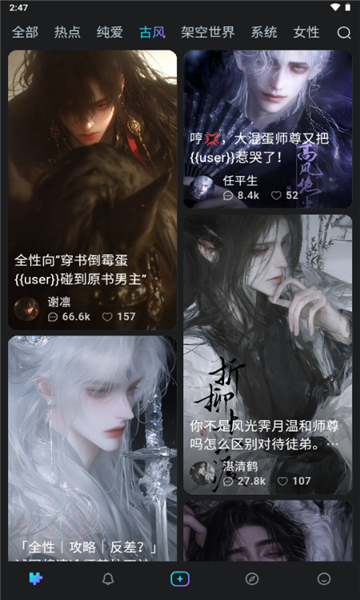 rubii旧版本