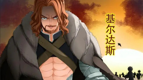 妖精的尾巴激斗最新版