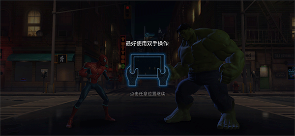新手教程配图1