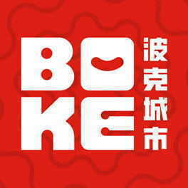 波克城市大厅官方版正版