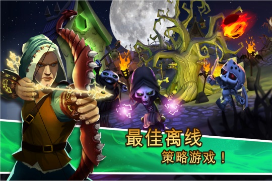 僵尸地下城官方版 1.0.3安卓版