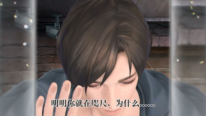 被囚禁的掌心