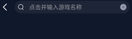 寻梦盒子