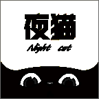 夜猫追剧