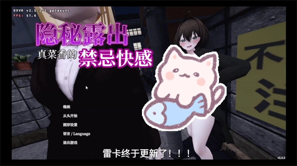 赛雷卡2