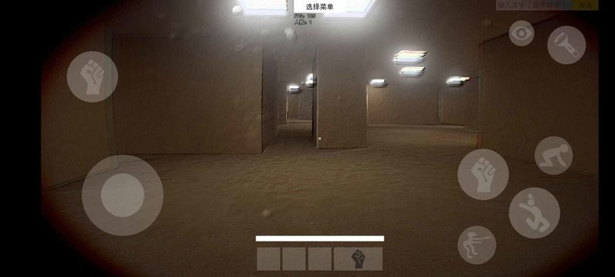 hs后室二官网免费版